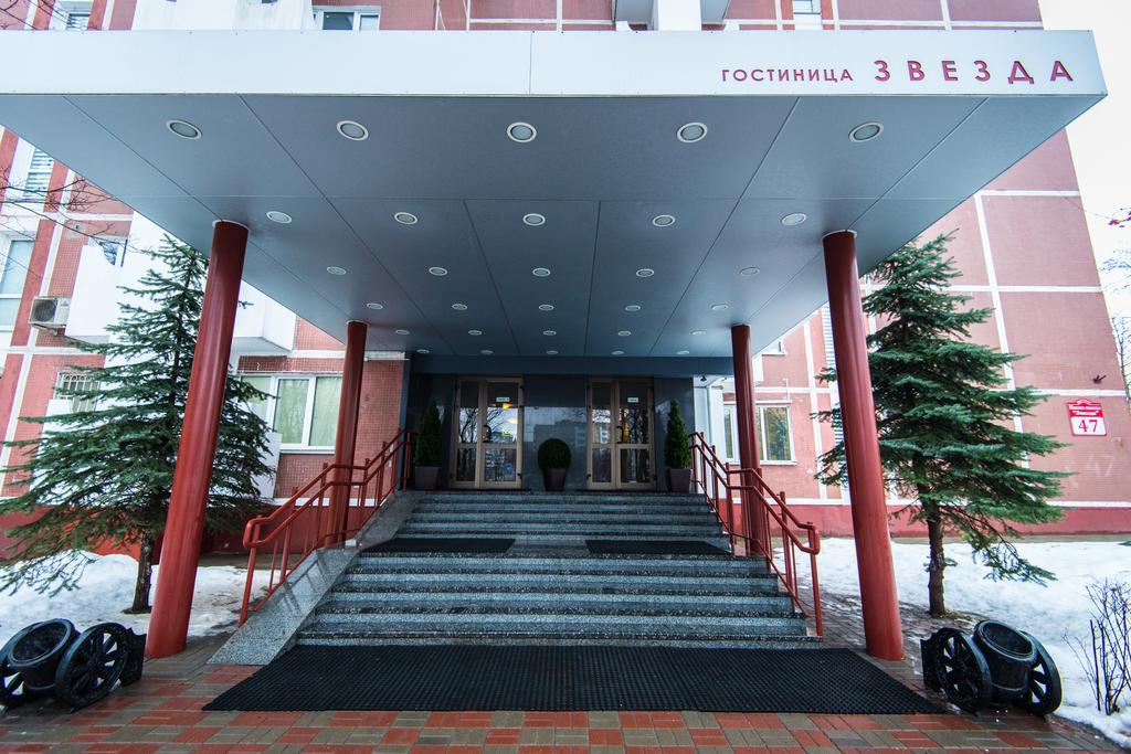 Zvezda Hotel Μινσκ Εξωτερικό φωτογραφία